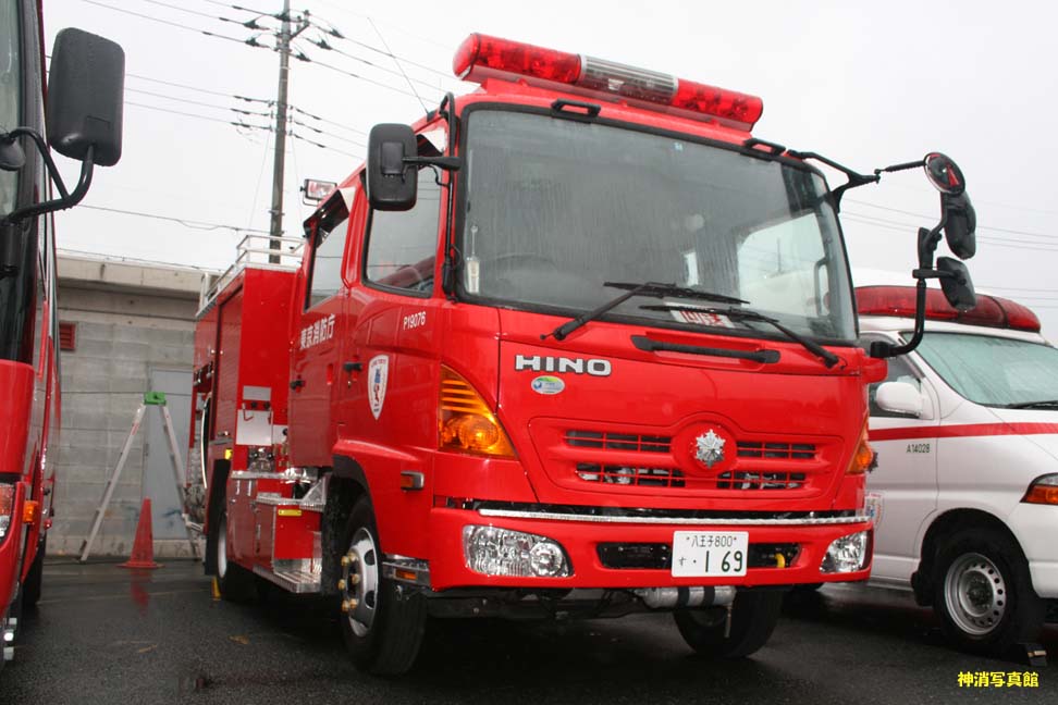 名古屋市消防局・東京消防庁・八方面ハイパー 968