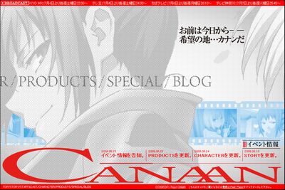 TVアニメ『CANAAN（カナン）』公式サイト