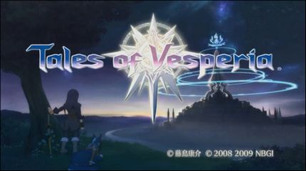 【PS3】『テイルズ オブ ヴェスペリア』プロモーションムービー第2弾