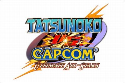 『タツノコ VS. カプコン アルティメット オールスターズ（TATSUNOKO VS. CAPCOM ULTIMATE ALL-STARS）』