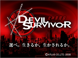 devil_survivor_320x240.jpg