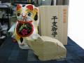 新人「招き猫」に、氷川神社製「干支の置物」