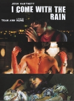 Icomewiththerain-poster.jpg