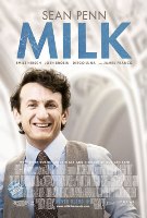 milk_movie_1.jpg