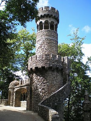 レガレイラ塔１