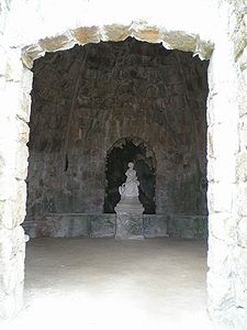 レガレイラ・レダの洞窟１