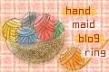 hand made blog UNION