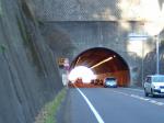 飯島トンネル。