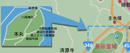 山形市長谷堂の地図と場所