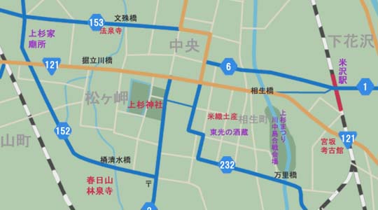 山形県米沢市地図マップ
