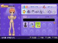 PSP版パンヤ　全キャラ衣装色々