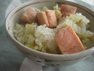 鮭と白菜。冬のナイスコンビだなー。